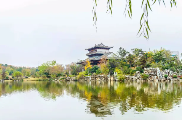 Yiai Lake Park