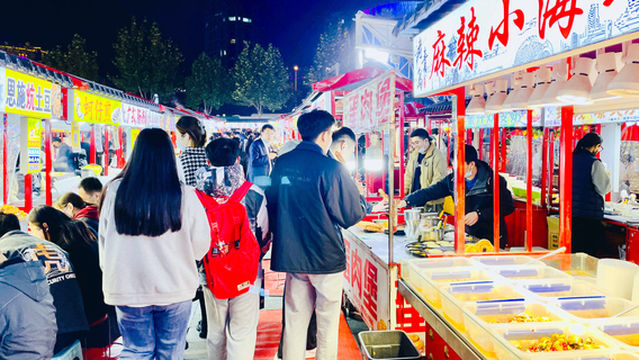 Licun Night Market