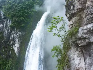 Dalongdong Waterfall