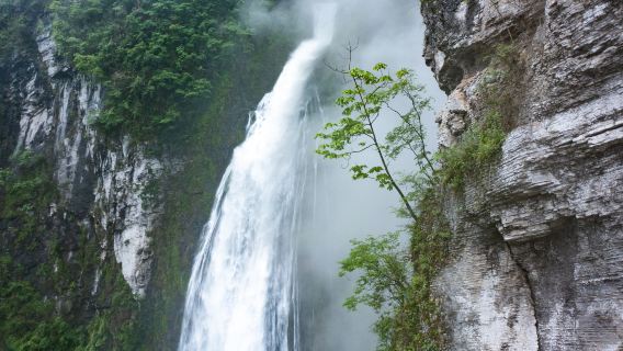 Dalongdong Waterfall