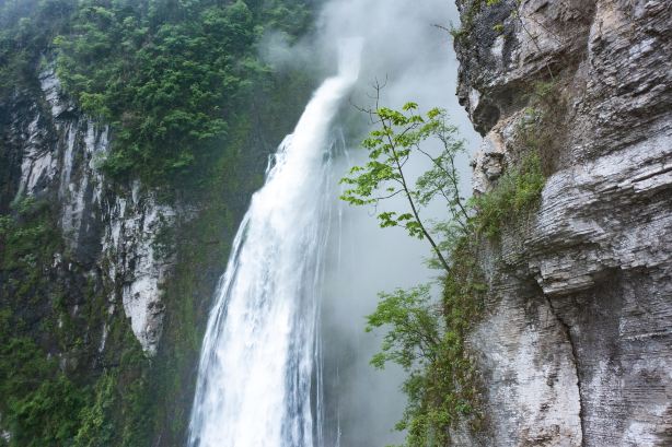 Dalongdong Waterfall