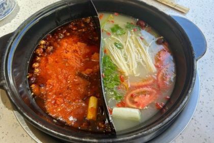 ZA QI ZA BA NIU ZA TANG GUO