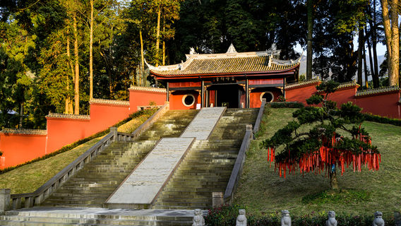 Yunfeng Mountain Scenic Area