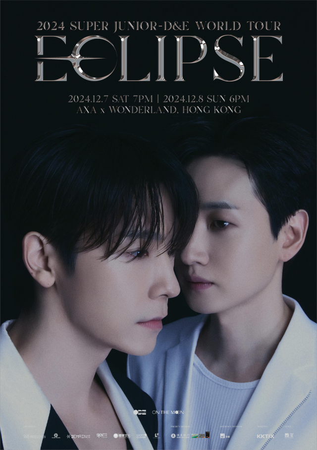 2024 SUPER JUNIOR-D&E WORLD TOUR: ECLIPSE in HONG KONG | Hong Kong