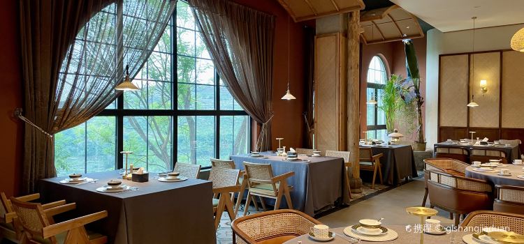 Xingshan Banquet