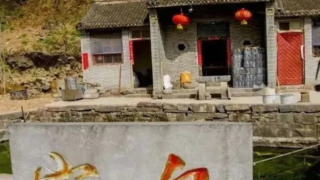 bao quan bi shu shan zhuang