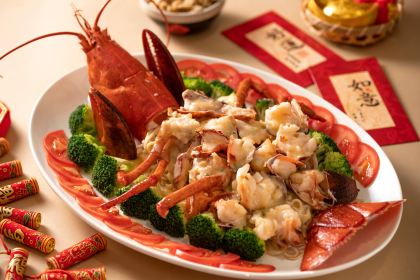 Ming Court, Langham Place Guangzhou