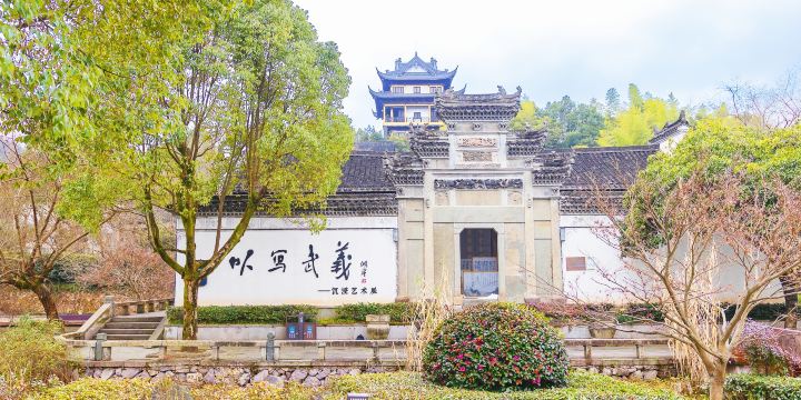 Jingyuan Ancient Dwelling Museum