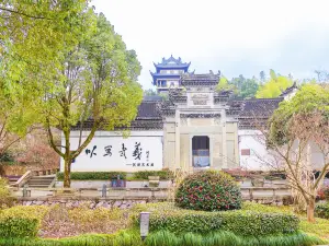 Jingyuan Ancient Dwelling Museum