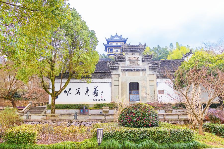 璟園古民居博物館