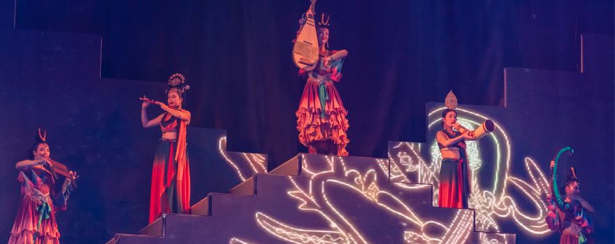 Kucha Music and Dance