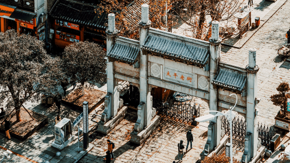 Changsha