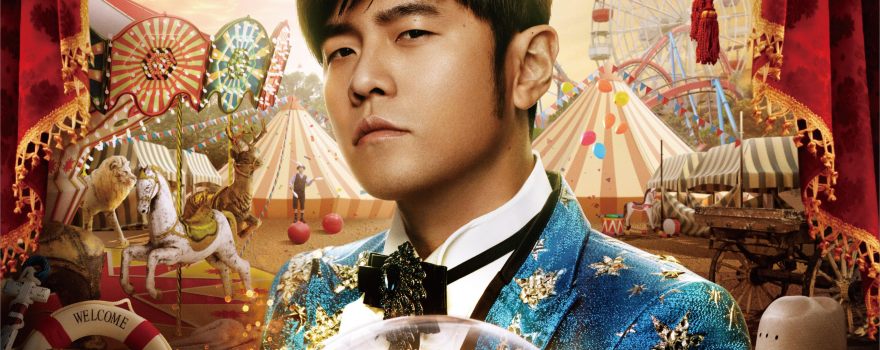 Jay Chou <Carnival> World Tour