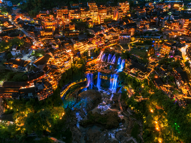 Furong Town Waterfall