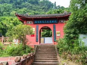 Dongfeng Weir