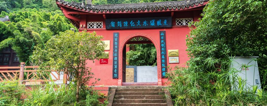 Jiajiang