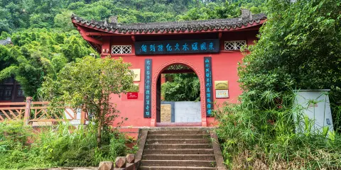 東風堰-千佛巖景區