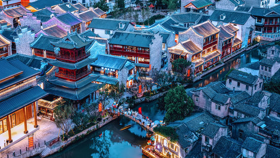 Wenzhou