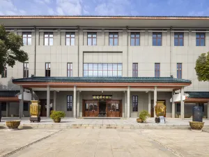 China Yixing Ceramics Museum