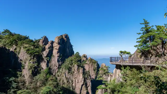 Hotels near Huatai Scenic Area