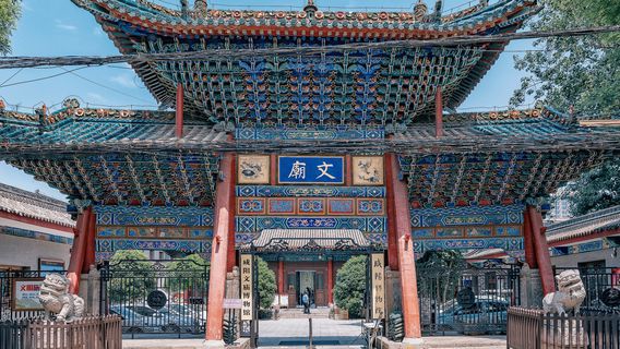 Xianyang