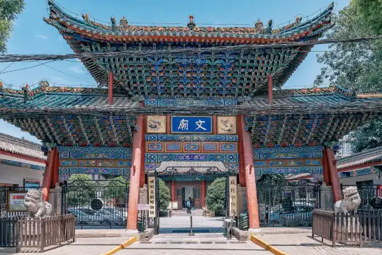 Hotels near Xianyang Museum