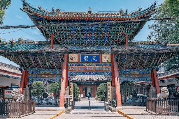 Xianyang Museum