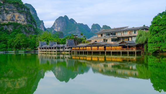 Mingshi Rural