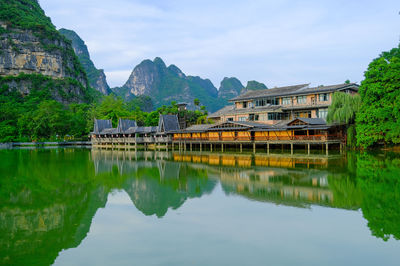 Mingshi Rural