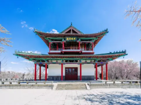 Daming Lake Scenic Area