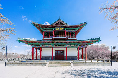 Daming Lake Scenic Area