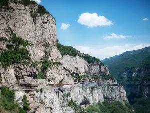 Mianshan Scenic Spot 