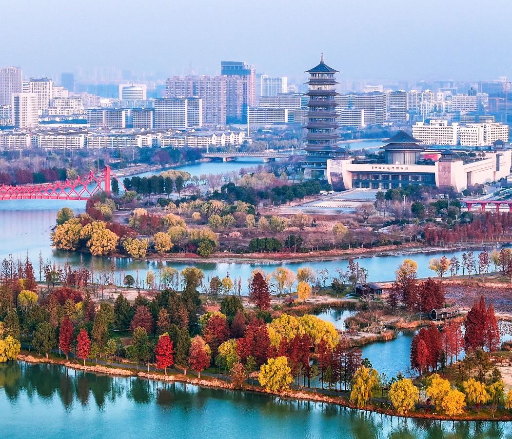 China Grand Canal Museum/Sanwan Wetland Park