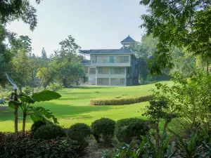 Guangxi Botanical Garden of Medicinal Plants