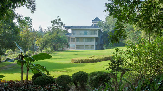 Guangxi Botanical Garden of Medicinal Plants