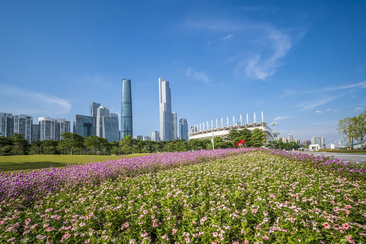 廣州大劇院 | 花城廣場