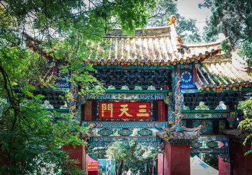 Hotel berhampiran Jindian Scenic Area