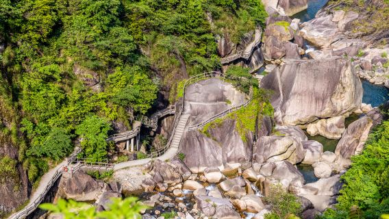 Huihang Ancient Trail