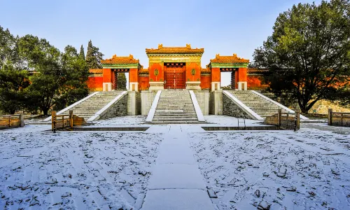 Western Qing Tombs