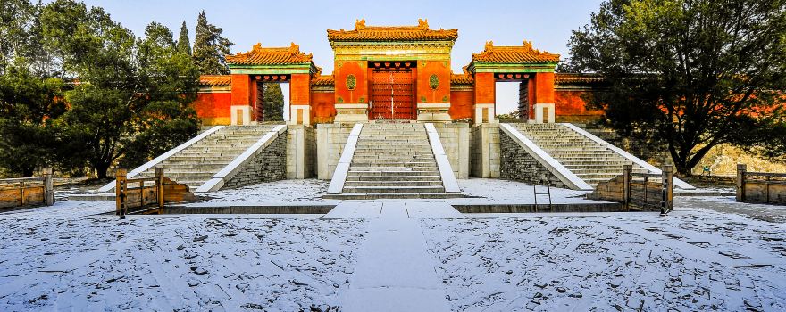 Western Qing Tombs