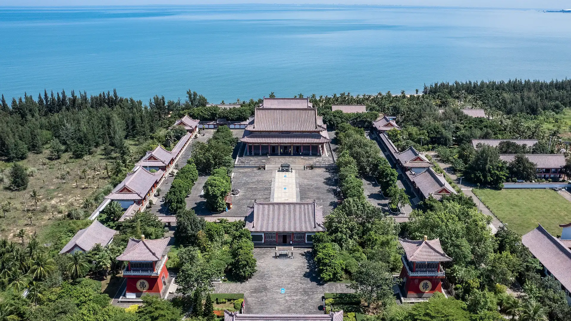 Hotels near Yongqing Temple