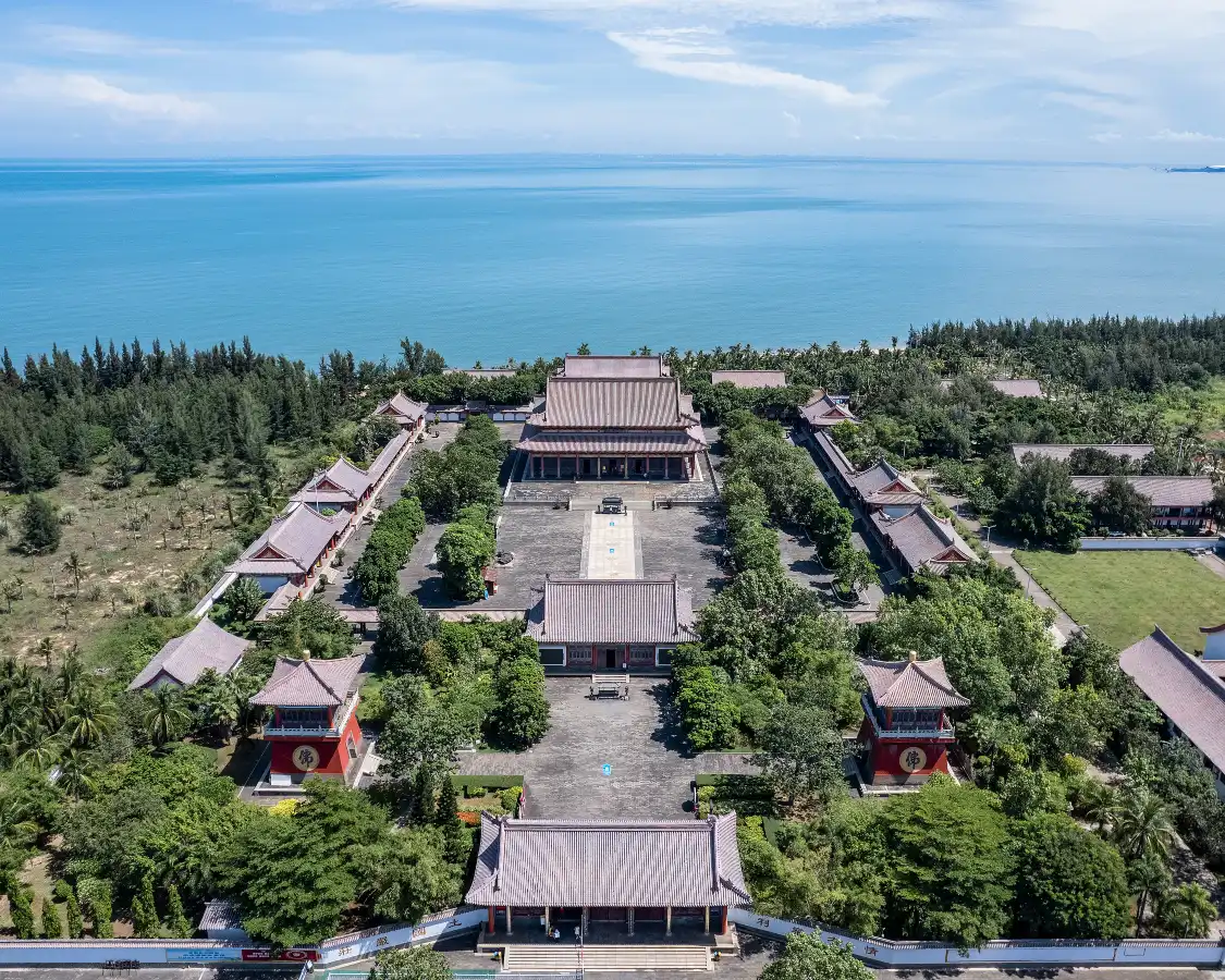 Hotels near Yongqing Temple