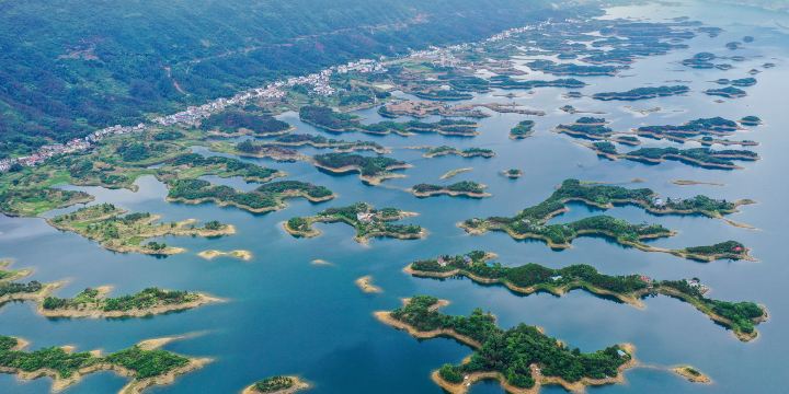 Xiandao Lake Scenic Area