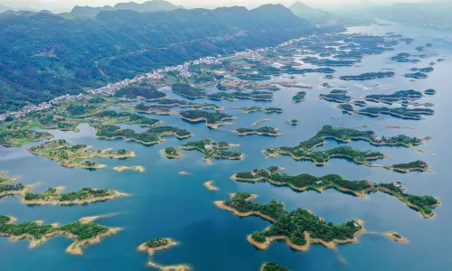 Xiandao Lake Scenic Area
