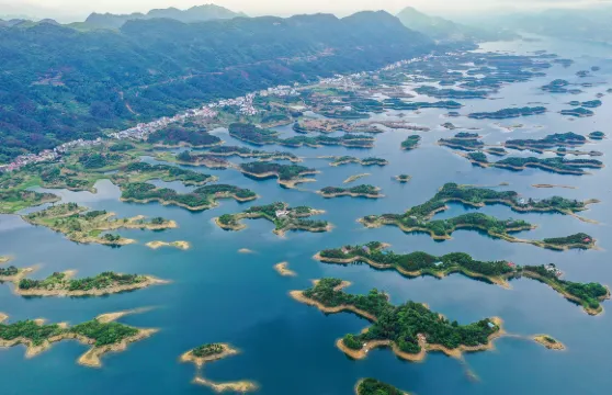 仙島湖旅遊度假區B線遊玩項目玻璃漂流票+七彩滑道票+竹排遊票成人