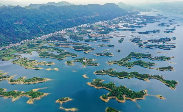 Xiandao Lake Scenic Area