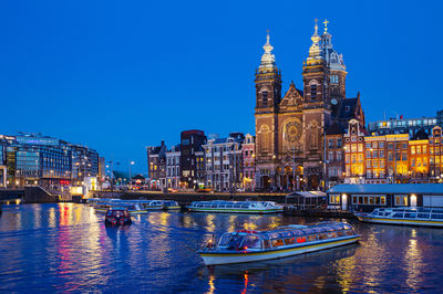 Amsterdam Canal Cruises