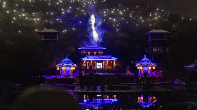 Song of Everlasting Sorrow