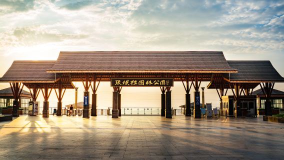 Zhangba Guiyuanlin Tourist Area