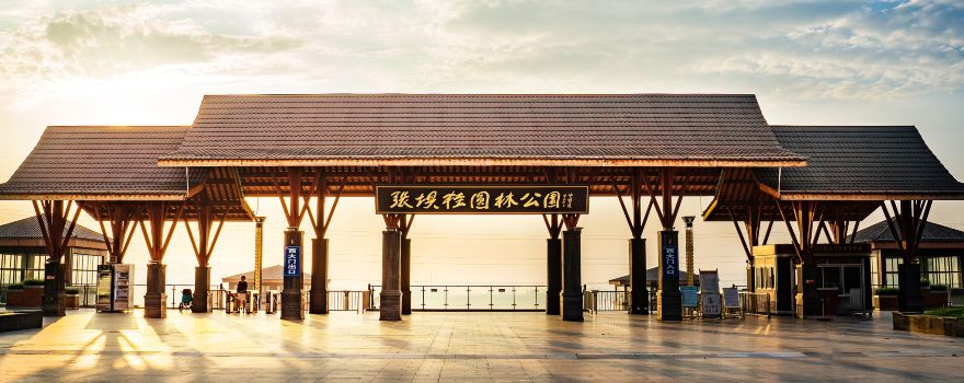 Zhangba Guiyuan Forest